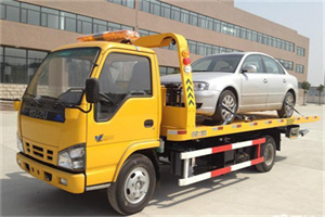 江口道路救援一般怎么收费